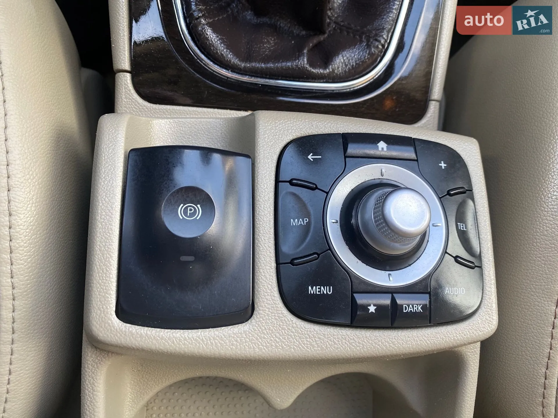2014 Renault Koleos - мініатюра 125