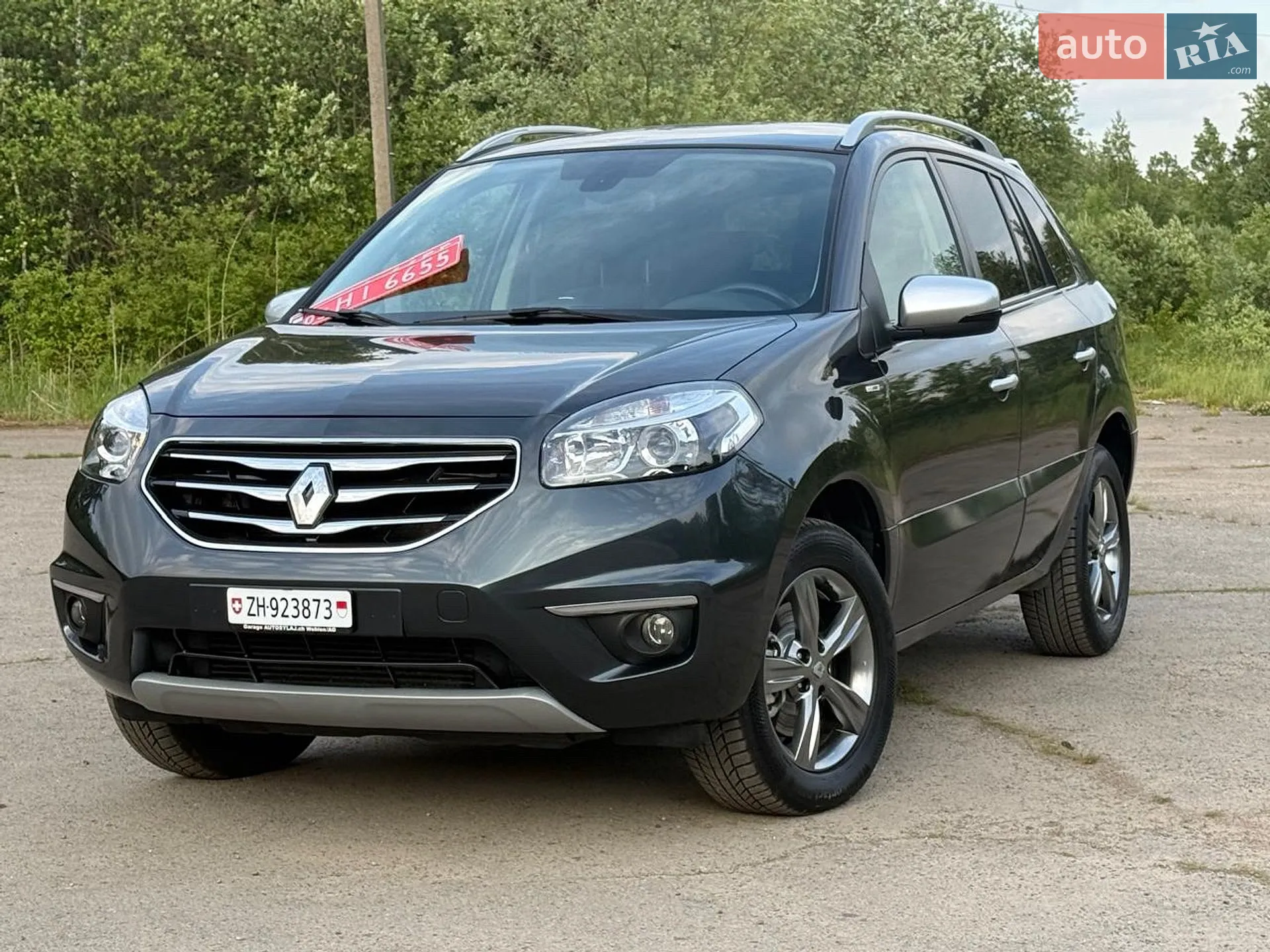 2012 Renault Koleos - мініатюра 6