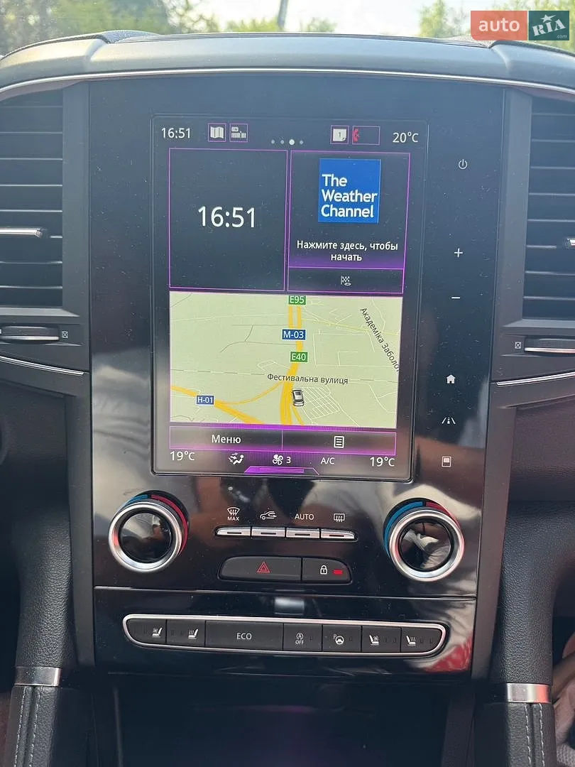 2019 Renault Koleos - мініатюра 15