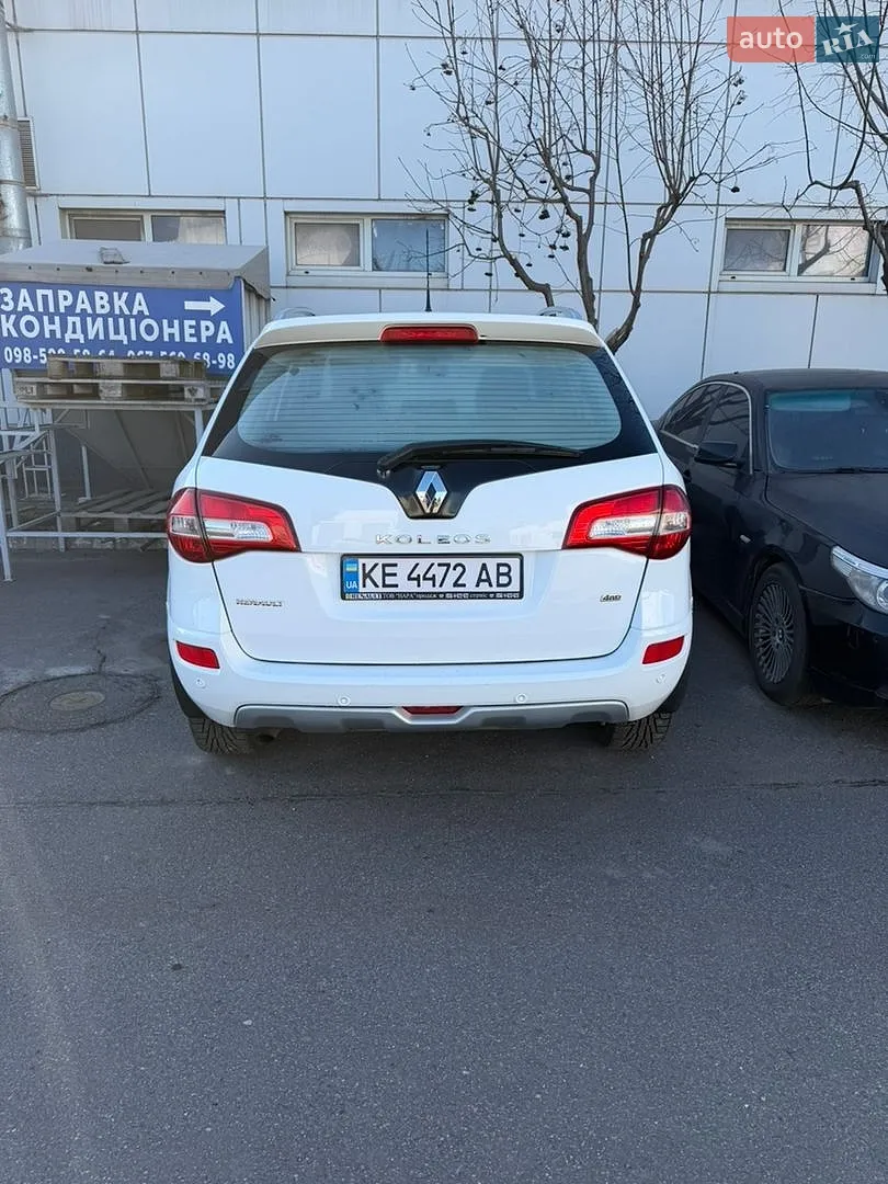2013 Renault Koleos - мініатюра 9