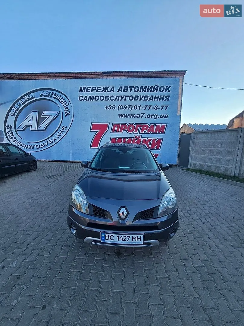 2010 Renault Koleos - мініатюра 10