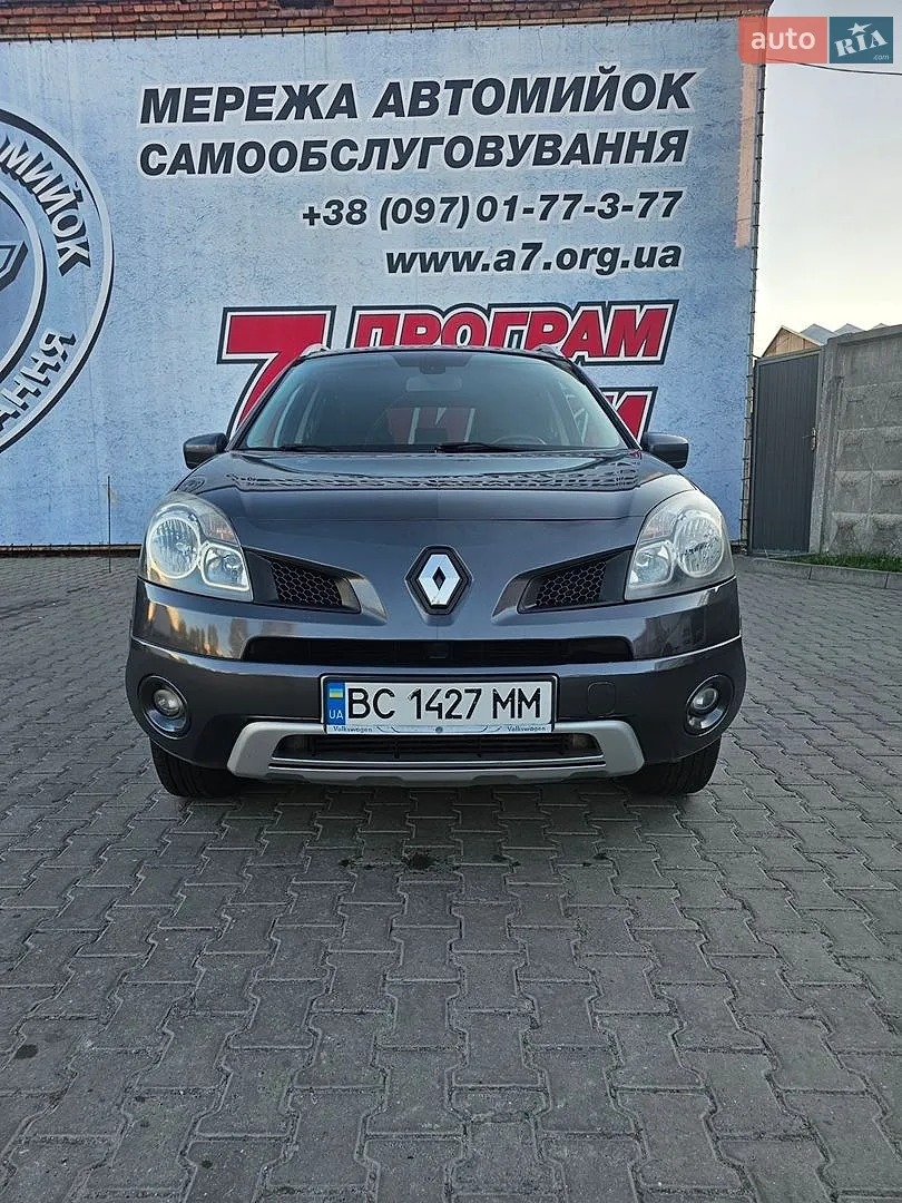 2010 Renault Koleos - мініатюра 13