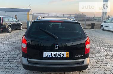 Универсал Renault Laguna 2004 в Тернополе