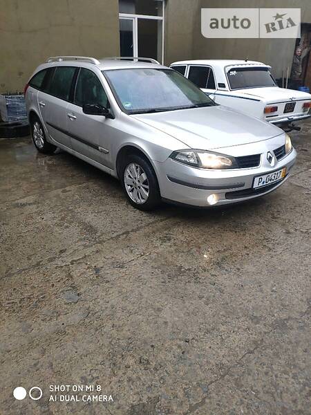 Renault Laguna