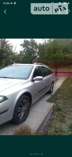 Renault Laguna 2007 VIN VF1BT0A0639056989 фото оголошення 13 з 44