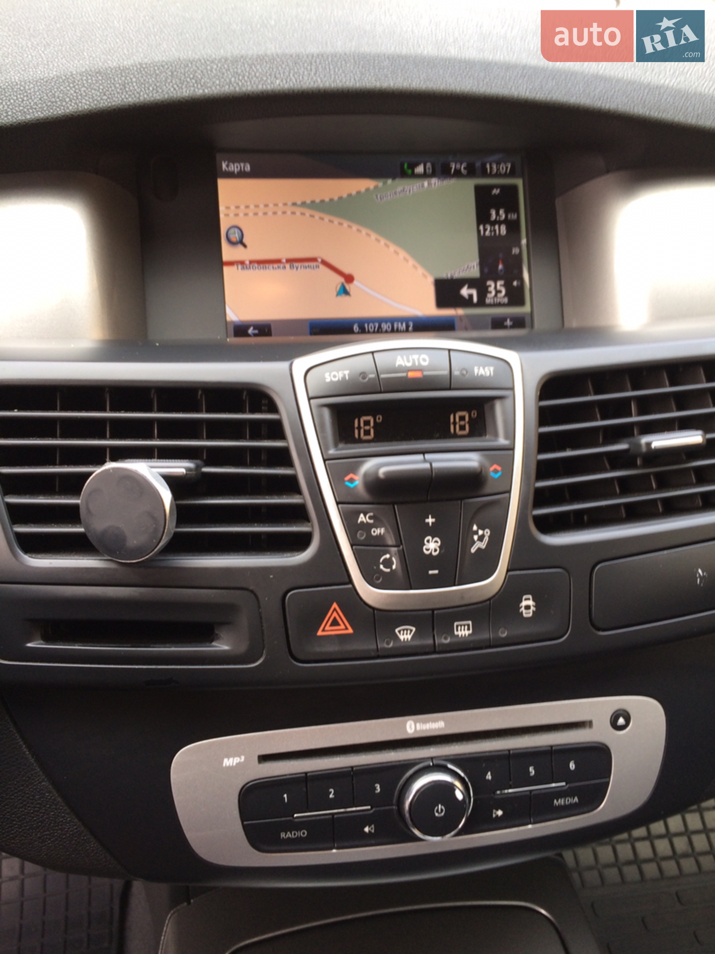 2013 Renault Laguna - мініатюра 25