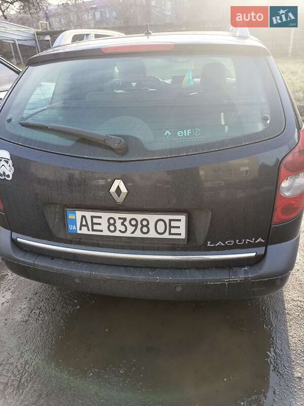 Універсал Renault Laguna 2005 в Дніпрі