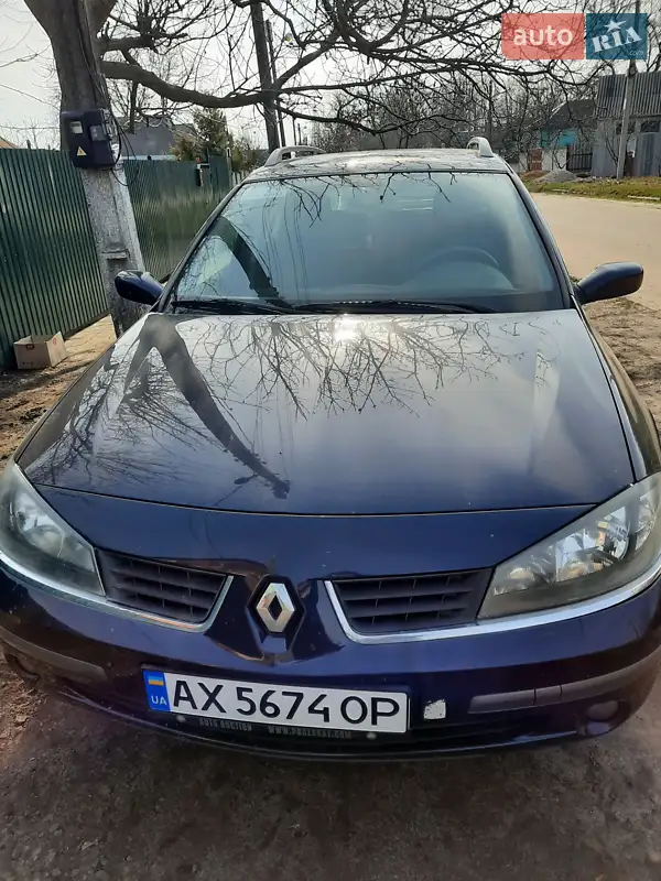 Renault Laguna