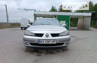 Универсал Renault Laguna 2006 в Ярмолинцах