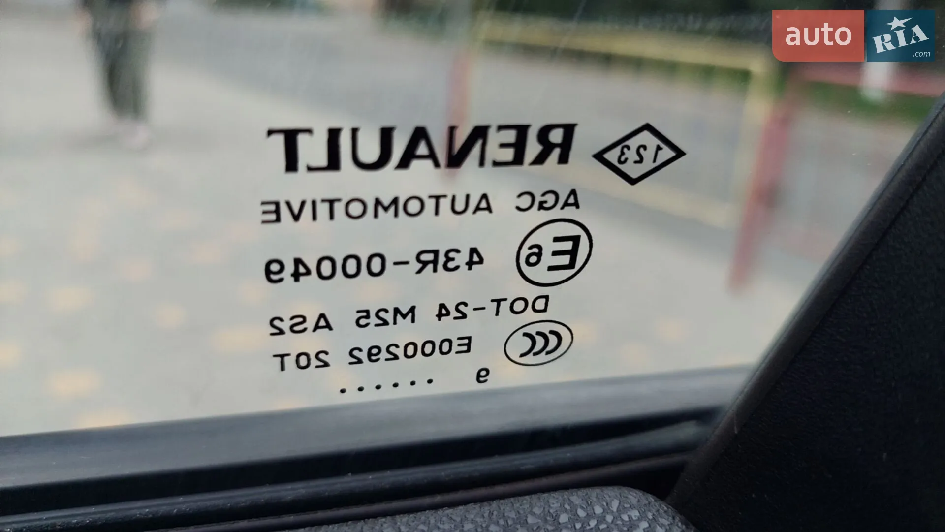 2010 Renault Laguna - мініатюра 45
