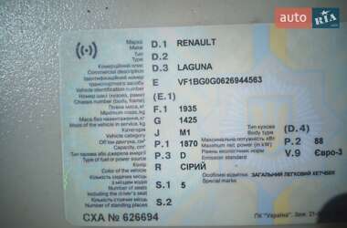 Лифтбек Renault Laguna 2002 в Чугуеве