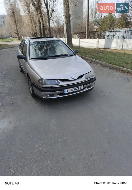 Renault Laguna 1995