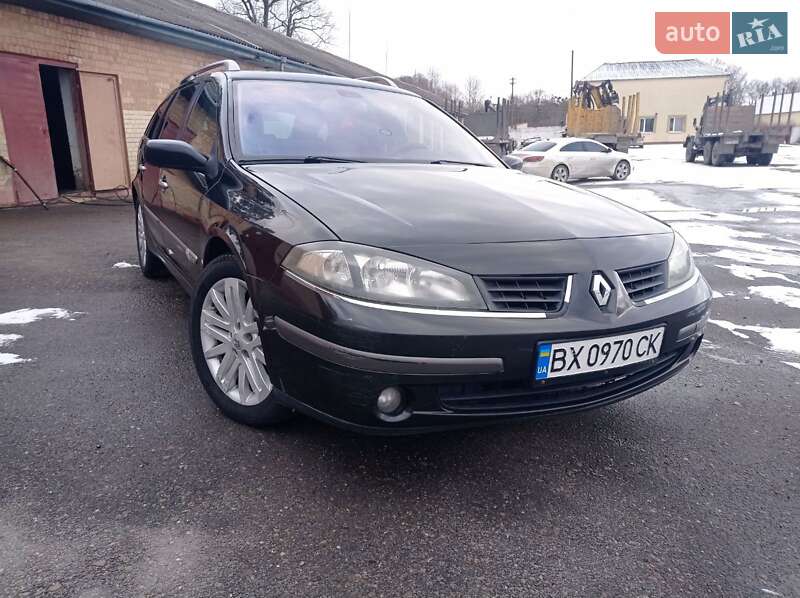 Универсал Renault Laguna 2005 в Шепетовке