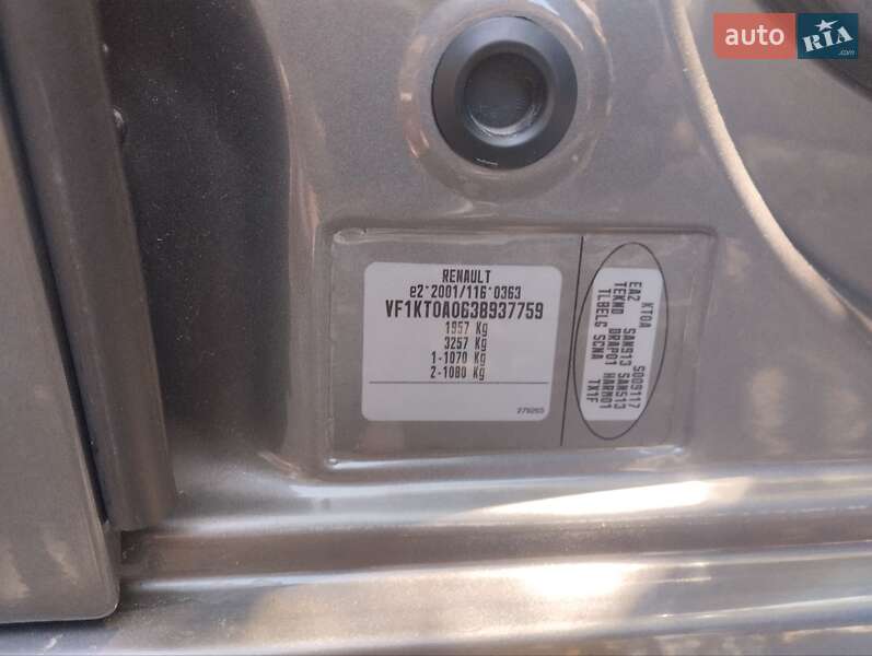 Універсал Renault Laguna 2007 в Вінниці
