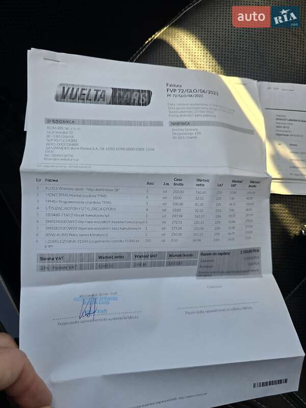 Универсал Renault Laguna 2011 в Житомире