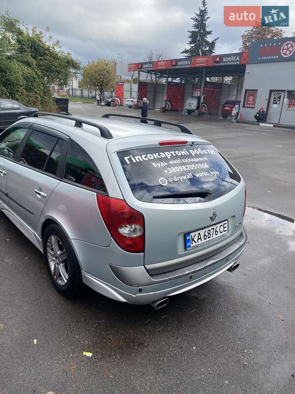 Универсал Renault Laguna 2002 в Киеве фото 4 Универсал Renault Laguna 2002 в Киеве