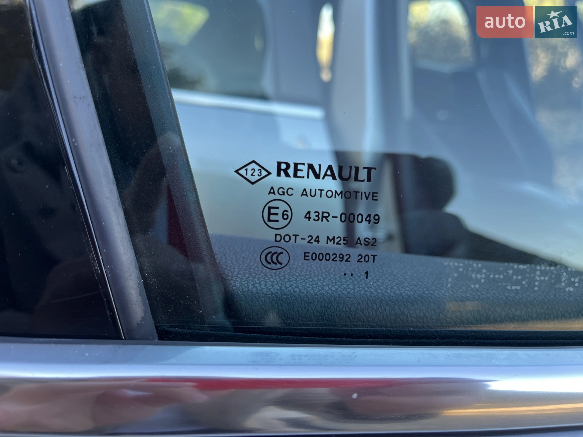 2011 Renault Laguna - мініатюра 49