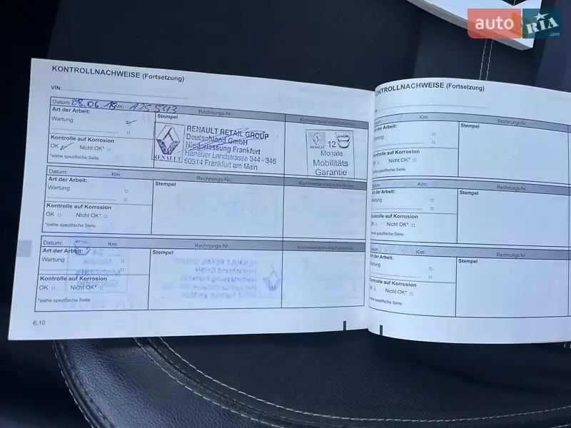 Универсал Renault Laguna 2012 в Ужгороде документ