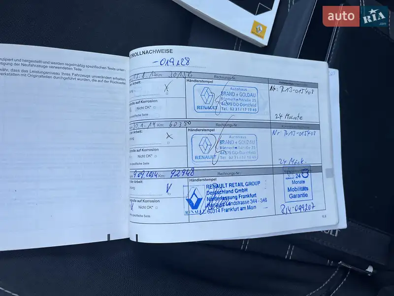 Универсал Renault Laguna 2012 в Ужгороде документ