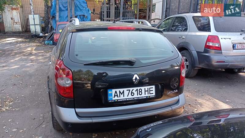 Універсал Renault Laguna 2003 в Андрушівці фото 8 Універсал Renault Laguna 2003 в Андрушівці