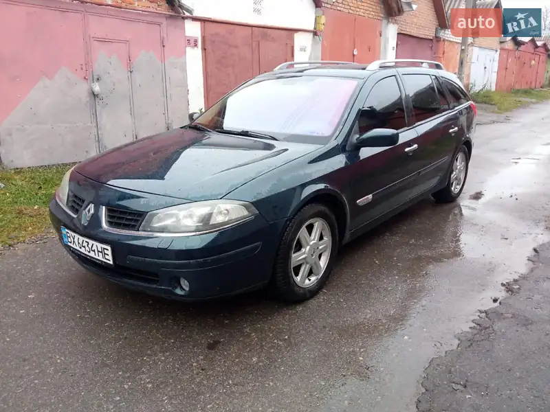 Renault Laguna
