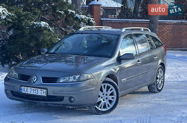 Универсал Renault Laguna 2005 в Харькове