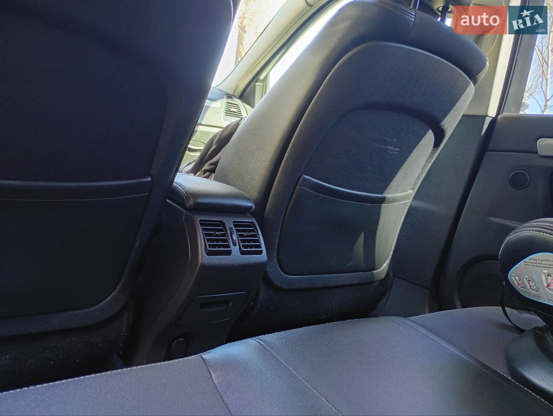 2012 Renault Laguna - мініатюра 22