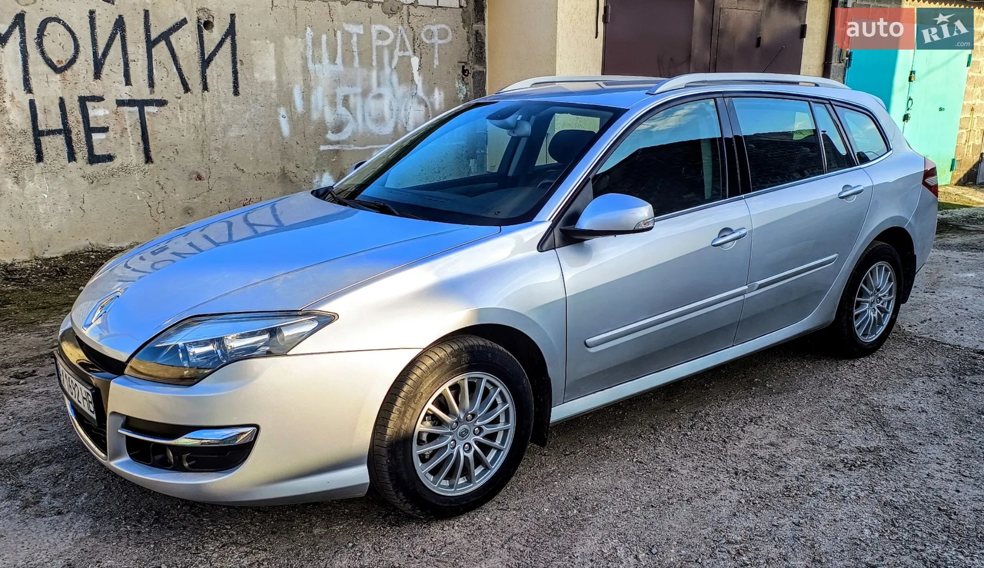 2013 Renault Laguna - мініатюра 3