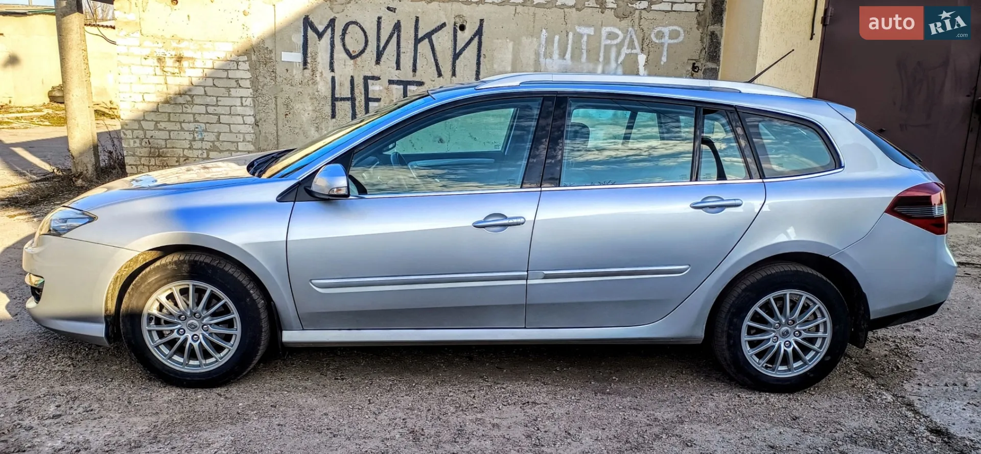 2013 Renault Laguna - мініатюра 7