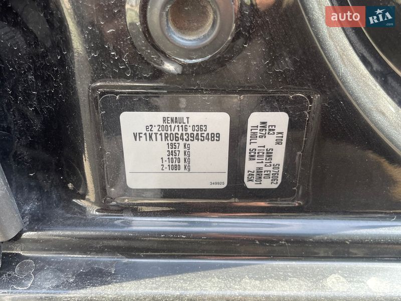 Универсал Renault Laguna 2010 в Шептицькому фото 36 Универсал Renault Laguna 2010 в Шептицькому