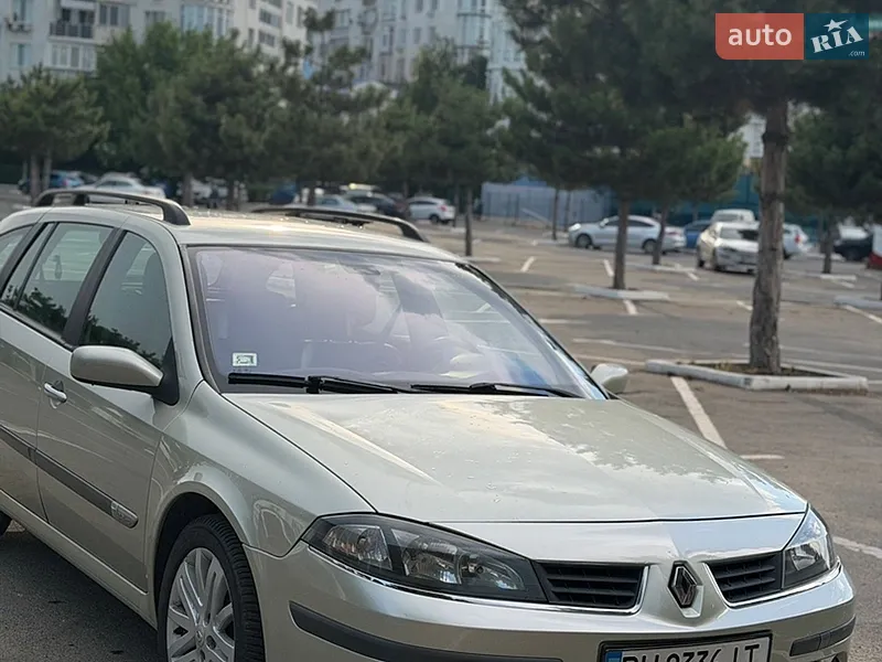 Renault Laguna