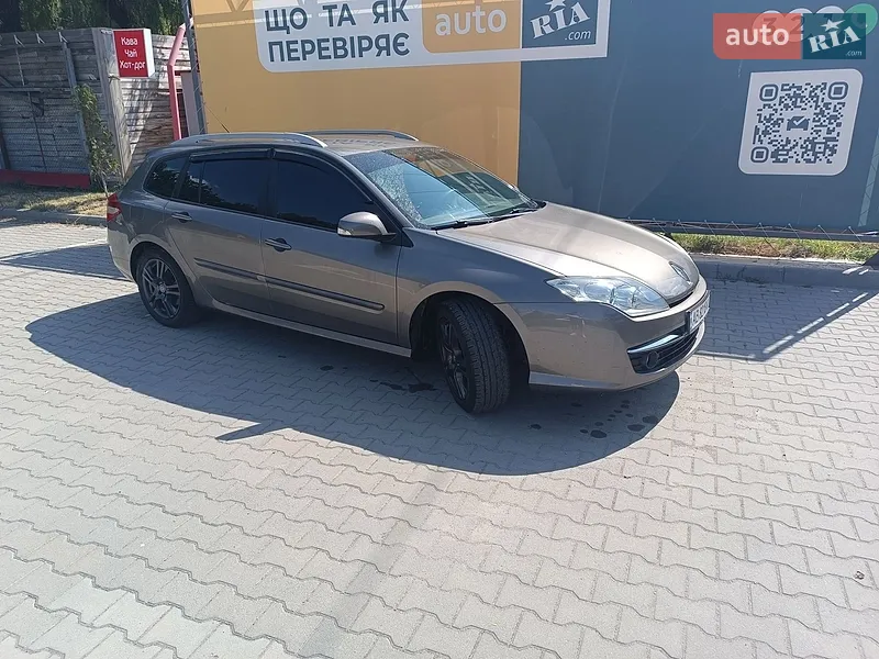 Renault Laguna