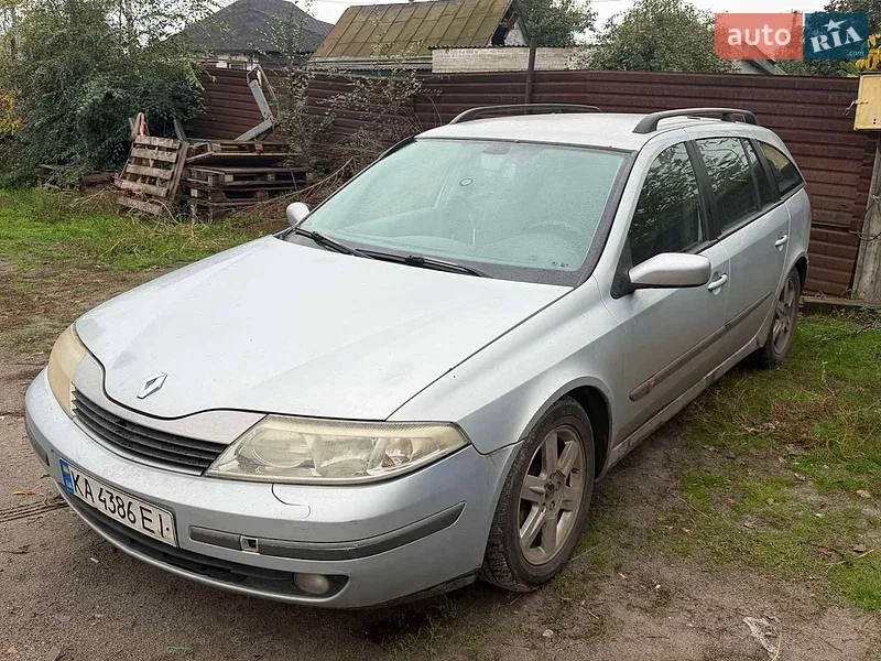 Renault Laguna