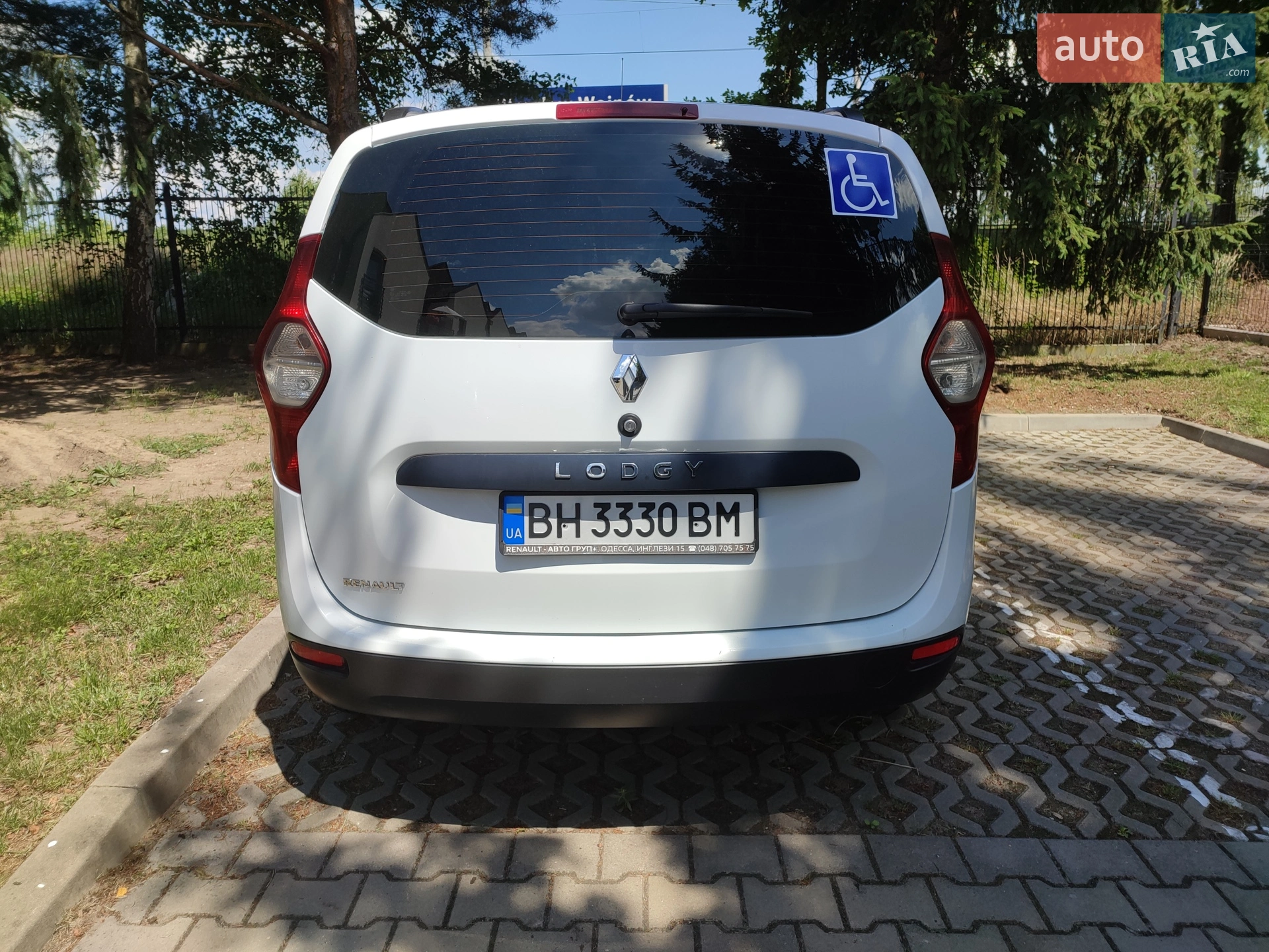 2015 Renault Lodgy - мініатюра 9