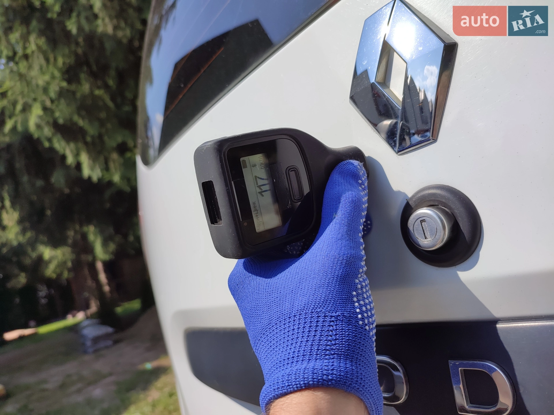 2015 Renault Lodgy - мініатюра 37