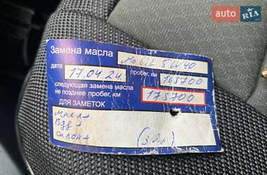 Универсал Renault Logan MCV 2010 в 
