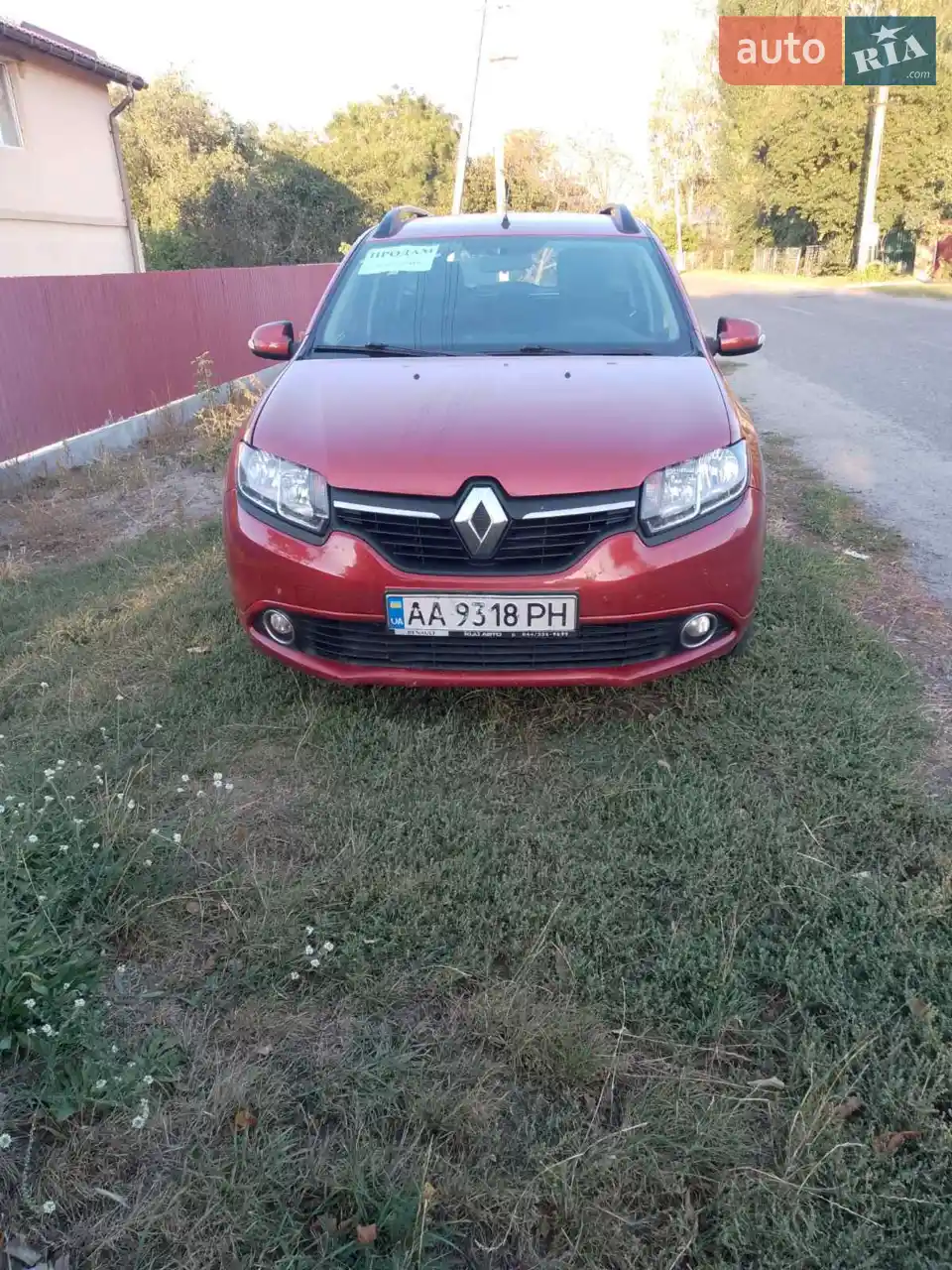 2015 Renault Logan - мініатюра 11