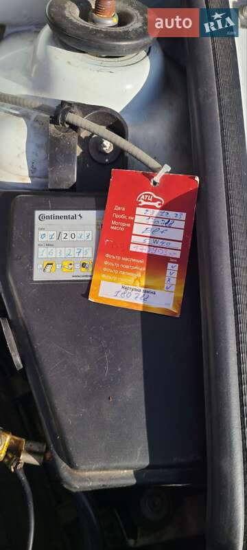 Седан Renault Logan 2011 в Хмельницком