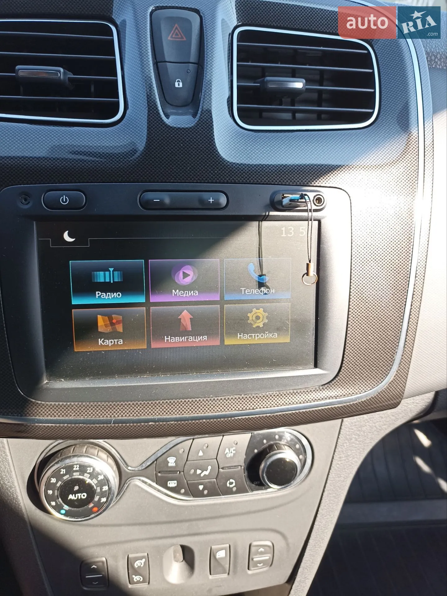 2020 Renault Logan - мініатюра 5