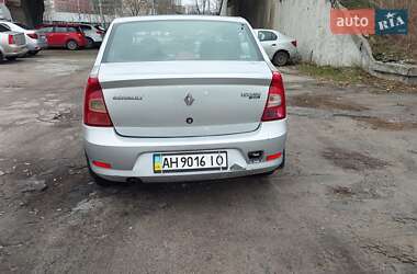 Седан Renault Logan 2012 в Дніпрі