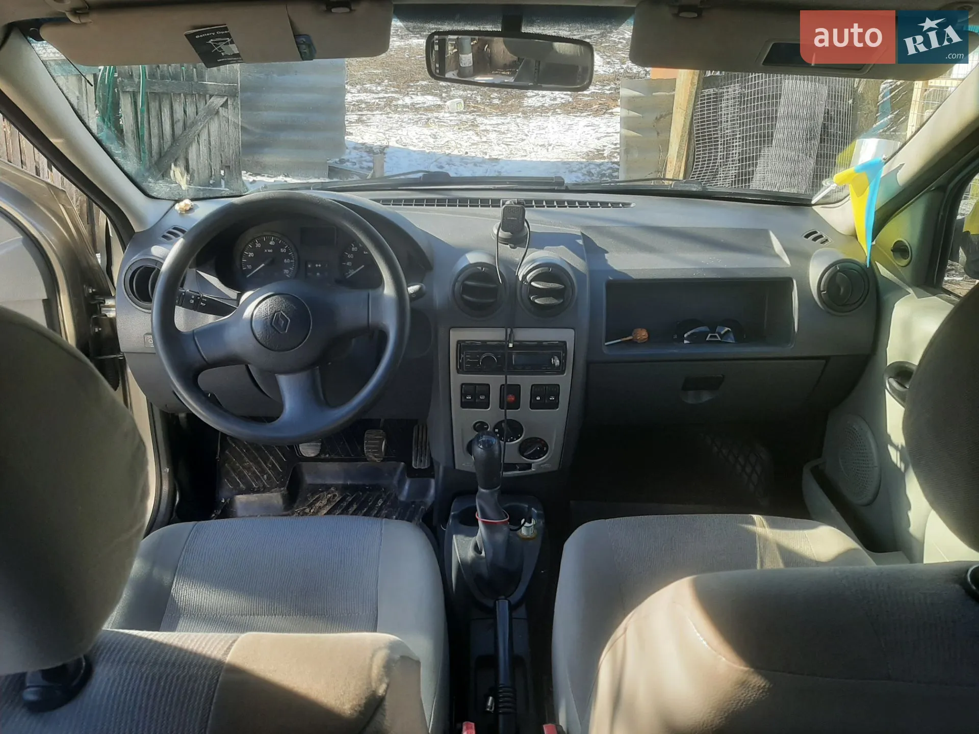 2010 Renault Logan - мініатюра 7