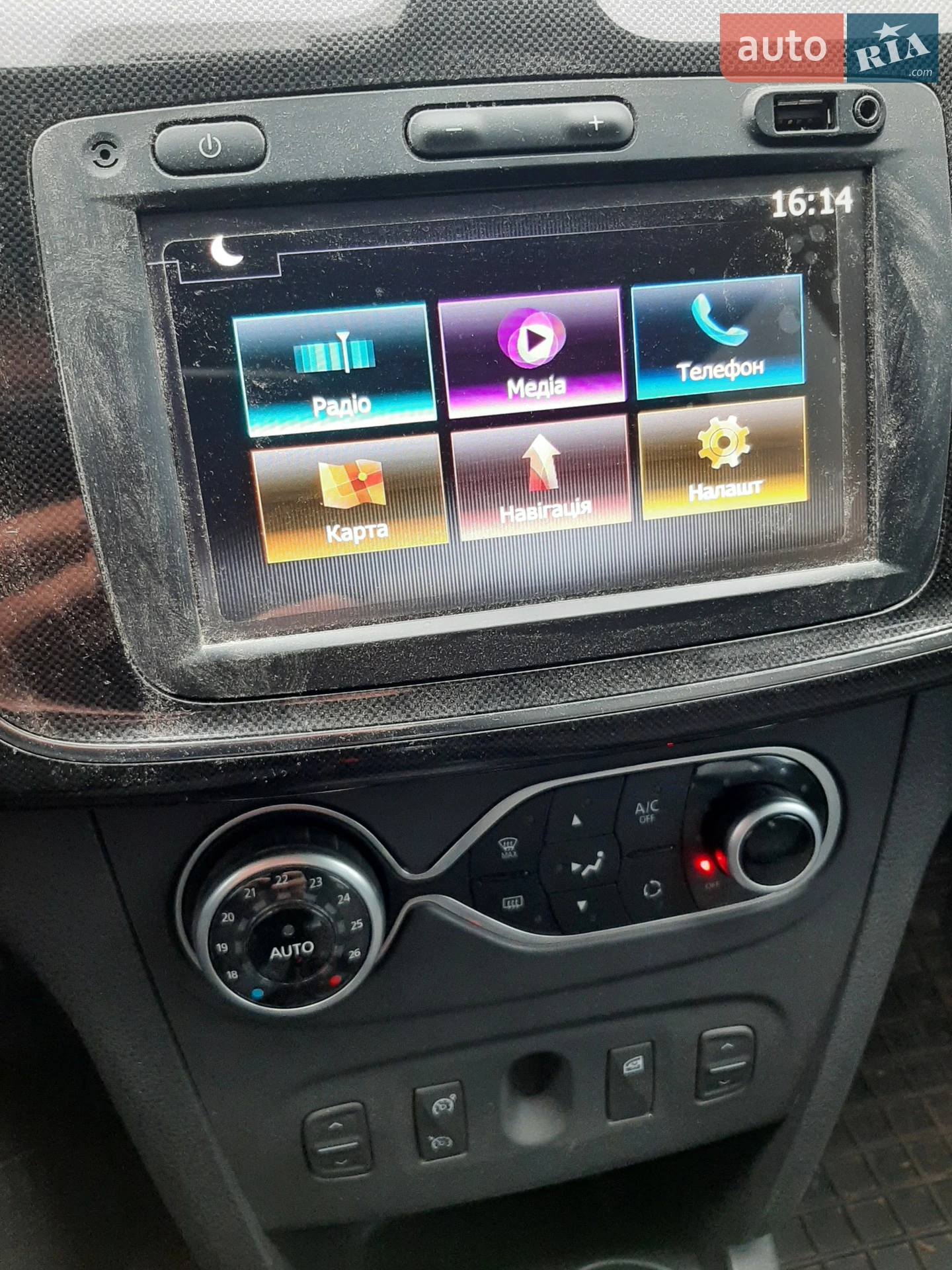 2019 Renault Logan - мініатюра 4