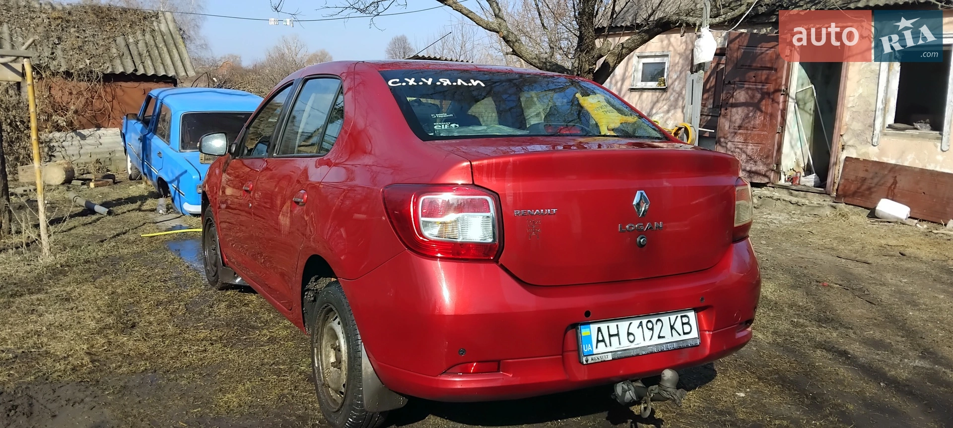 2017 Renault Logan - мініатюра 2