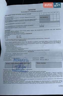Седан Renault Logan 2021 в 