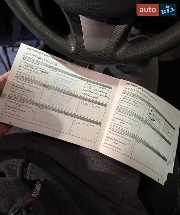 Седан Renault Logan 2013 в Нововолынске документ 2 фото Седан Renault Logan 2013 в Нововолынске документ