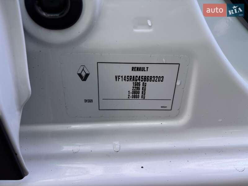 Седан Renault Logan 2017 в Ивано-Франковске фото 37 Седан Renault Logan 2017 в Ивано-Франковске