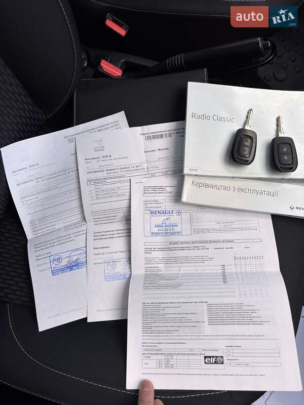 Седан Renault Logan 2017 в Ивано-Франковске фото 38 Седан Renault Logan 2017 в Ивано-Франковске