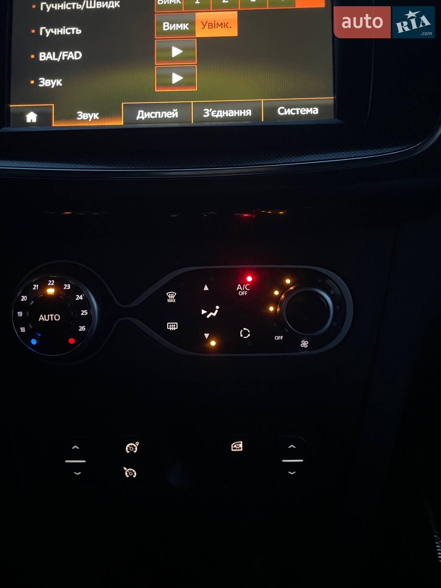 2020 Renault Logan - мініатюра 9
