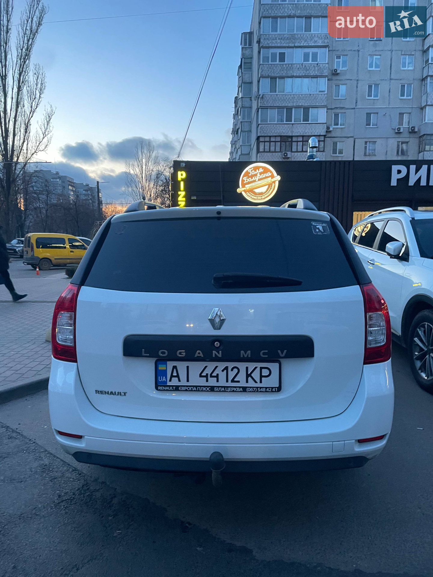 2020 Renault Logan - мініатюра 4