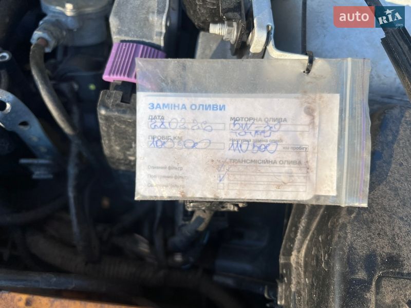 Седан Renault Logan 2015 в Миргороді